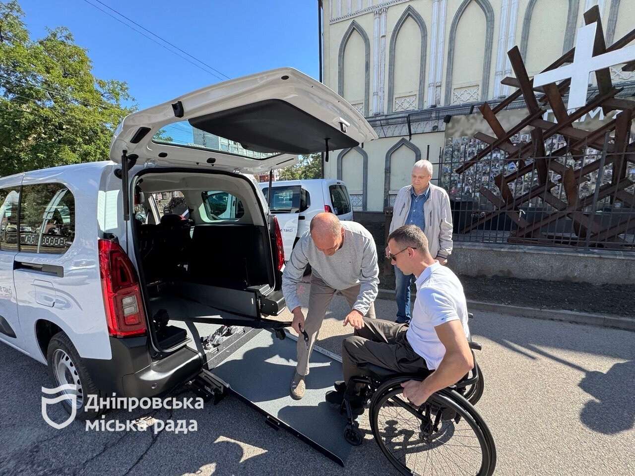 соціальне таксі Дніпро