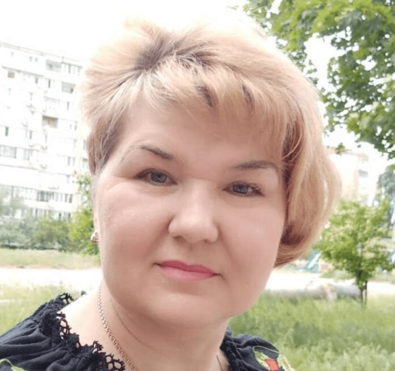 людмила