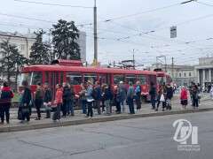 трам24
