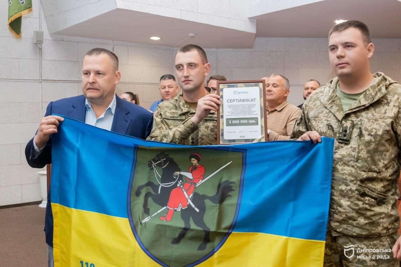 Дніпро виділив чергові грошові субвенції Силам оборони