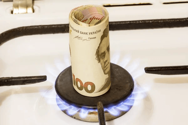 газ
