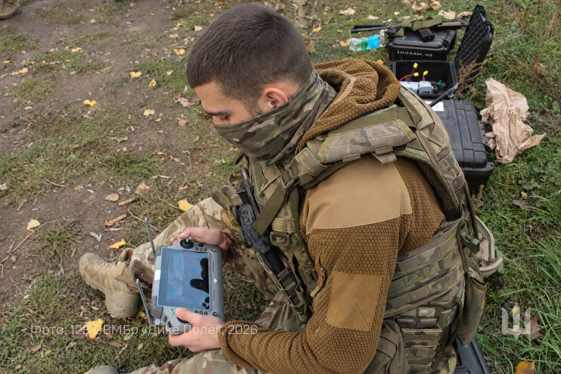 обу