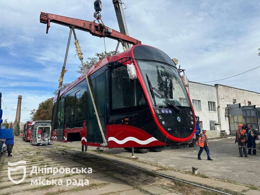 трав