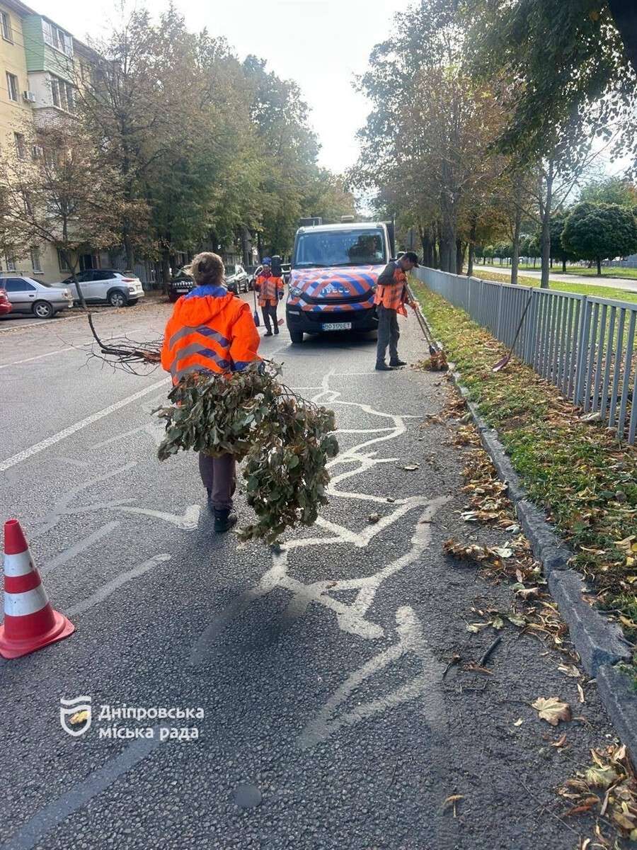 дере