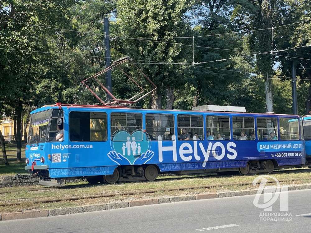 трам221