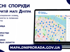 зах