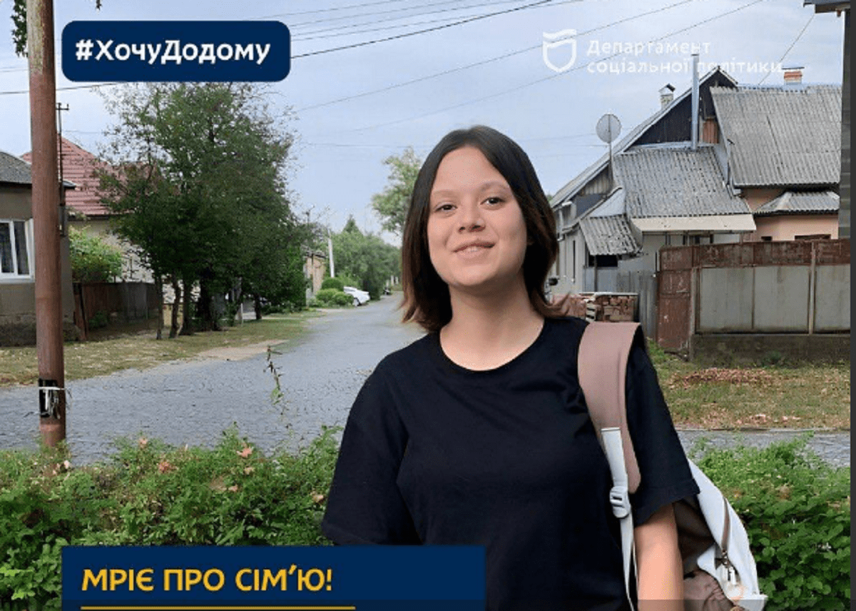 мрі