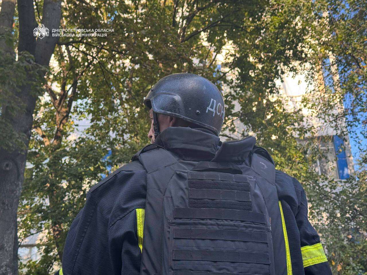 удар по Дніпру 4 жовтня
