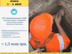 боржники
