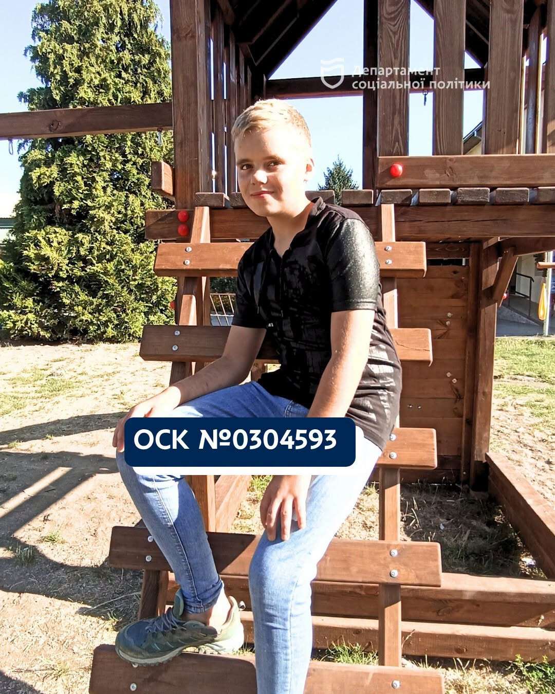 ...