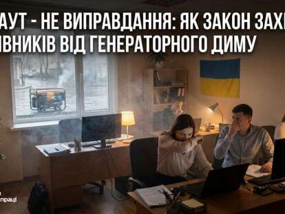 а