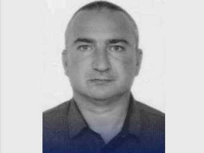 загинув