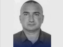 загинув