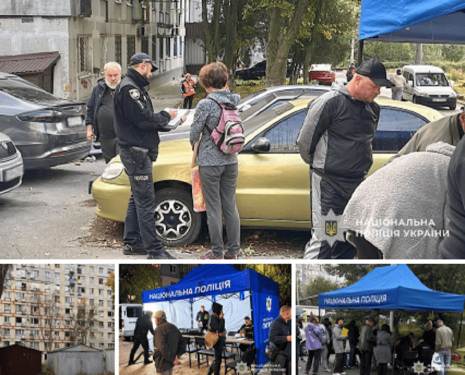 вибухи дніпро 11 жовтня