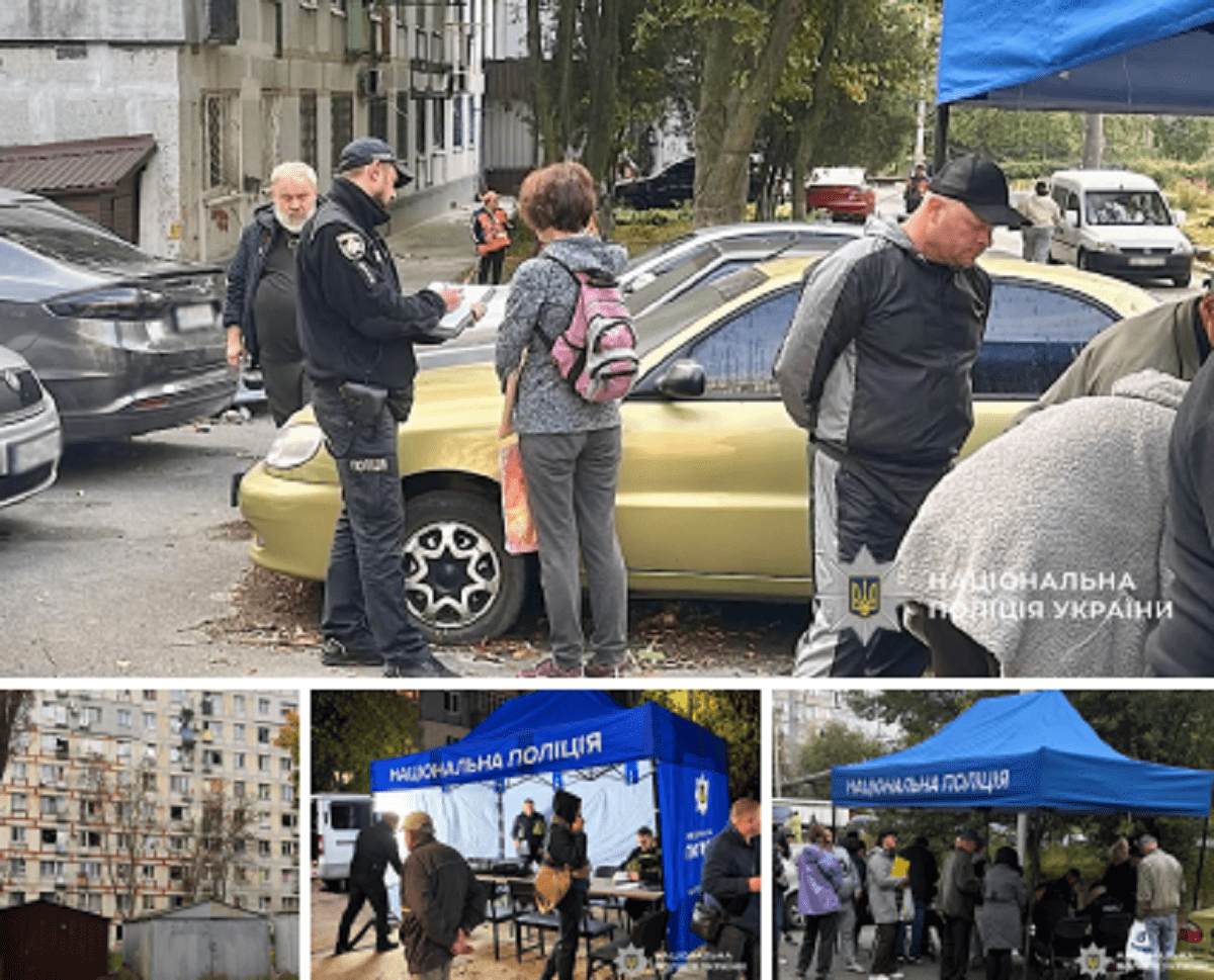 вибухи дніпро 11 жовтня