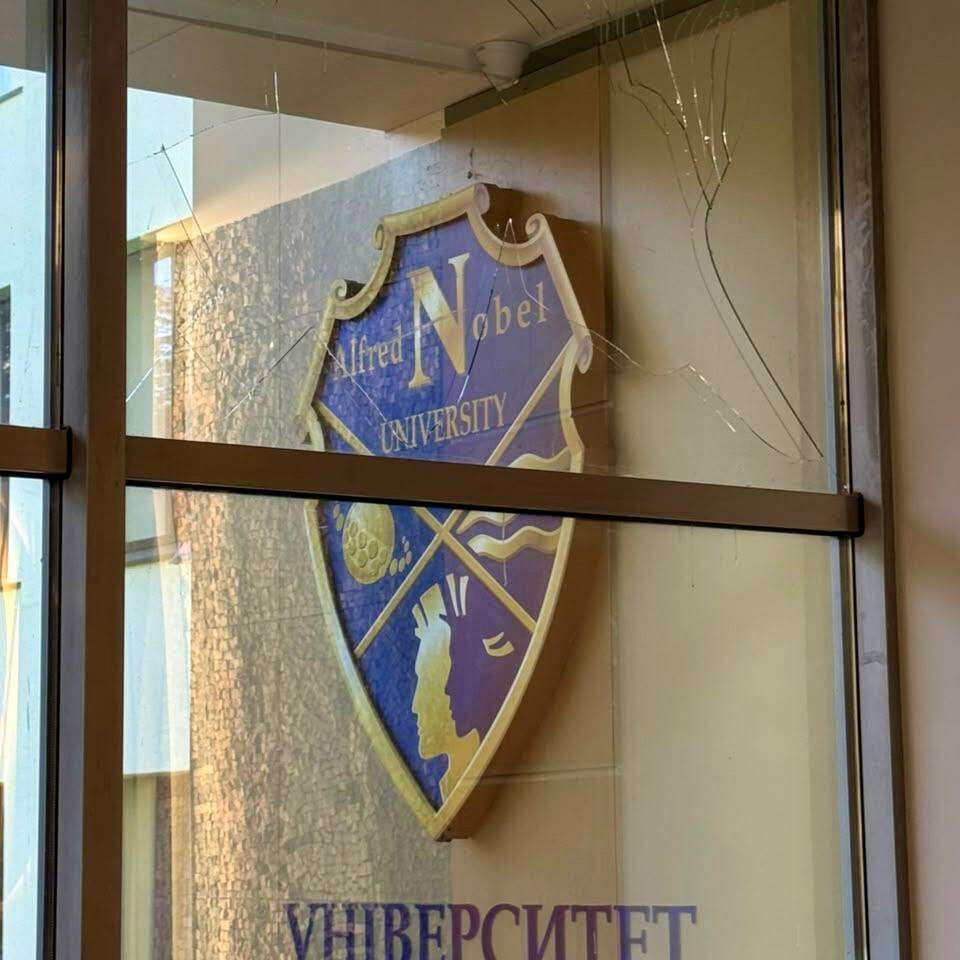 атака на Дніпро 12 жовтня