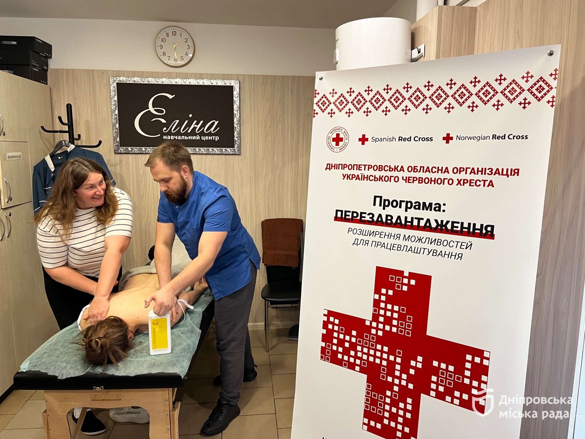 у Дніпрі реалізують безоплатну програму «Перезавантаження» для ВПО та вразливих категорій