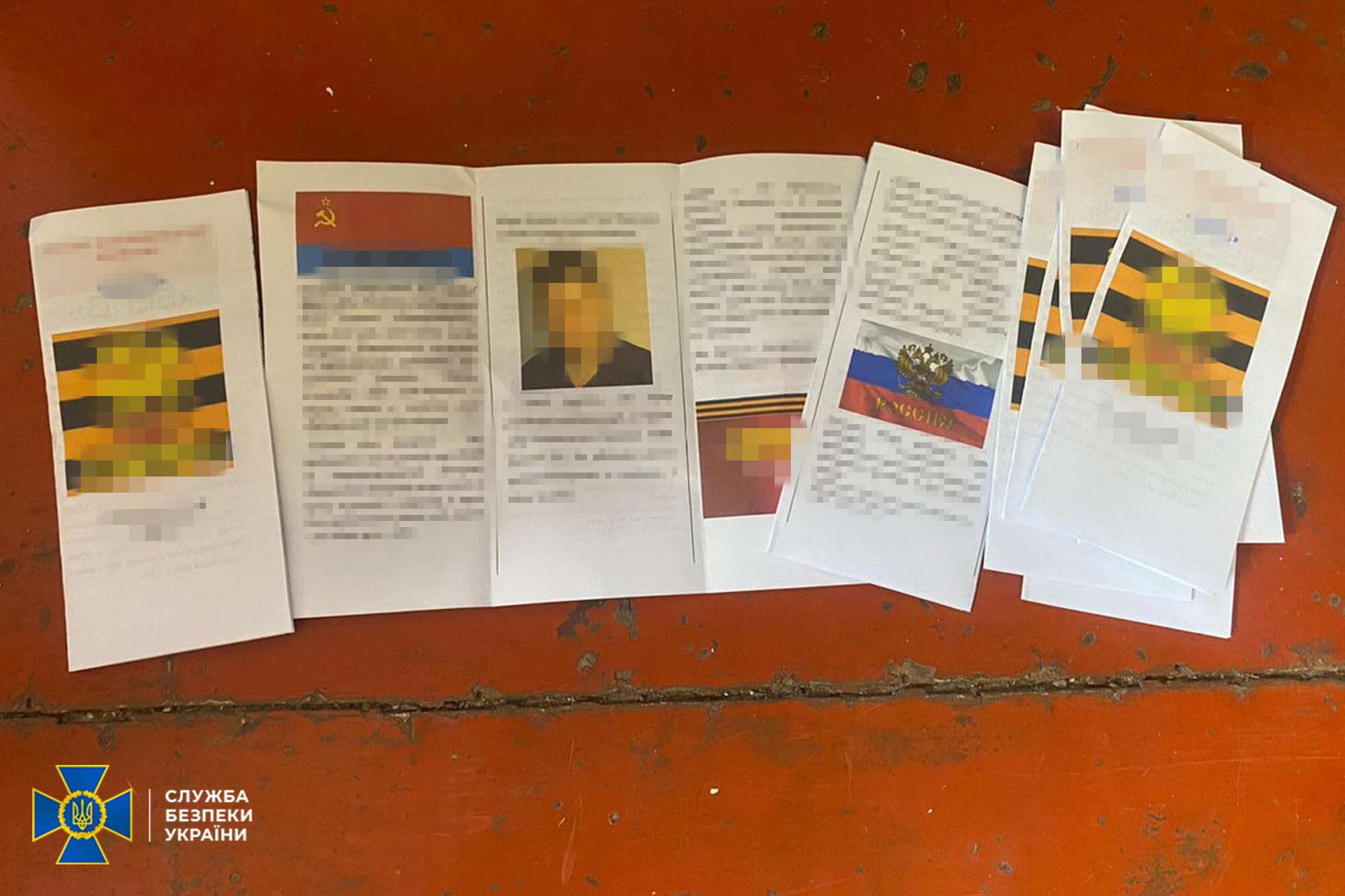 Як росія вербує агентів