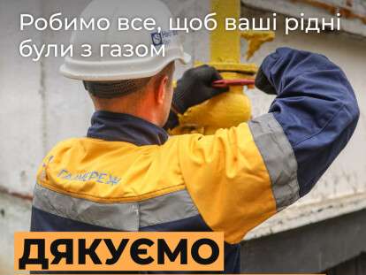 робои
