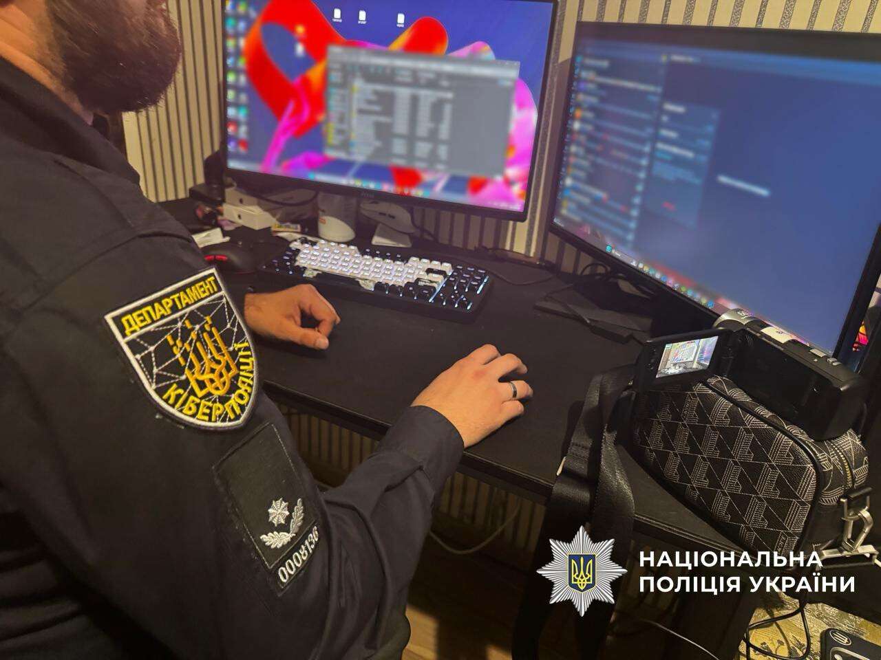 хак