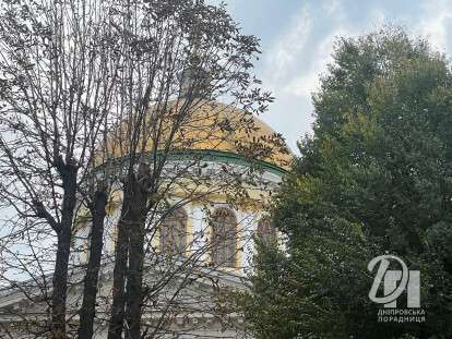 церк1