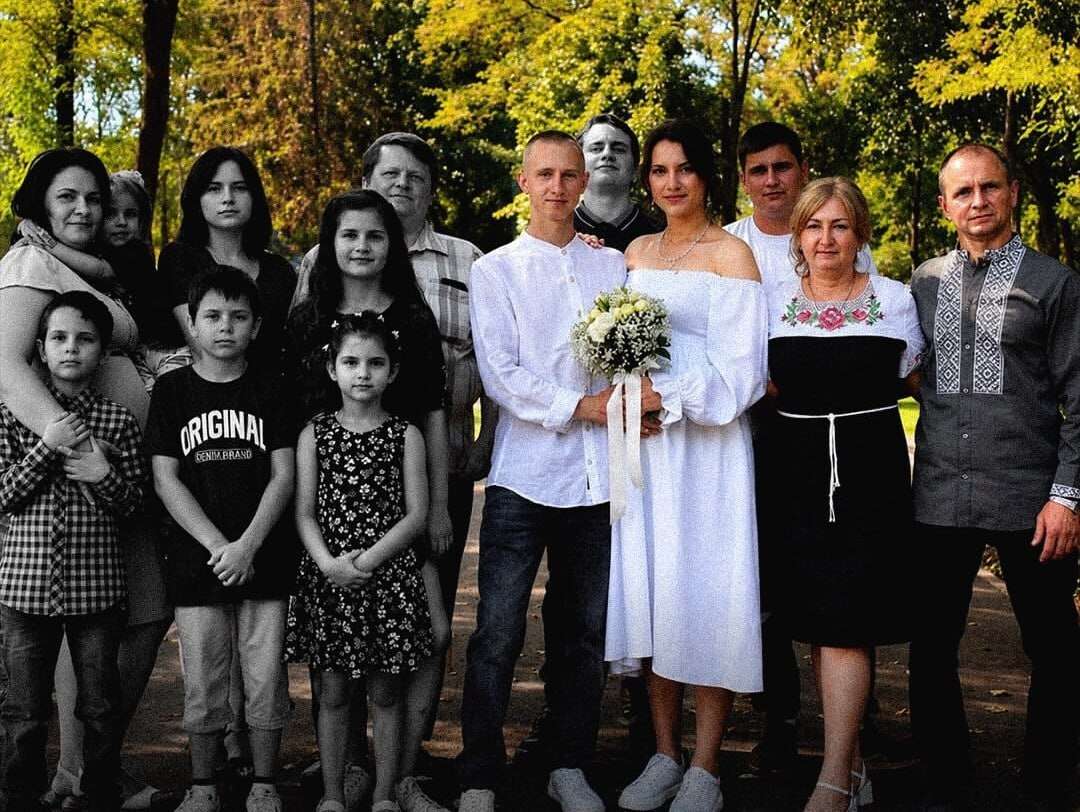 родина