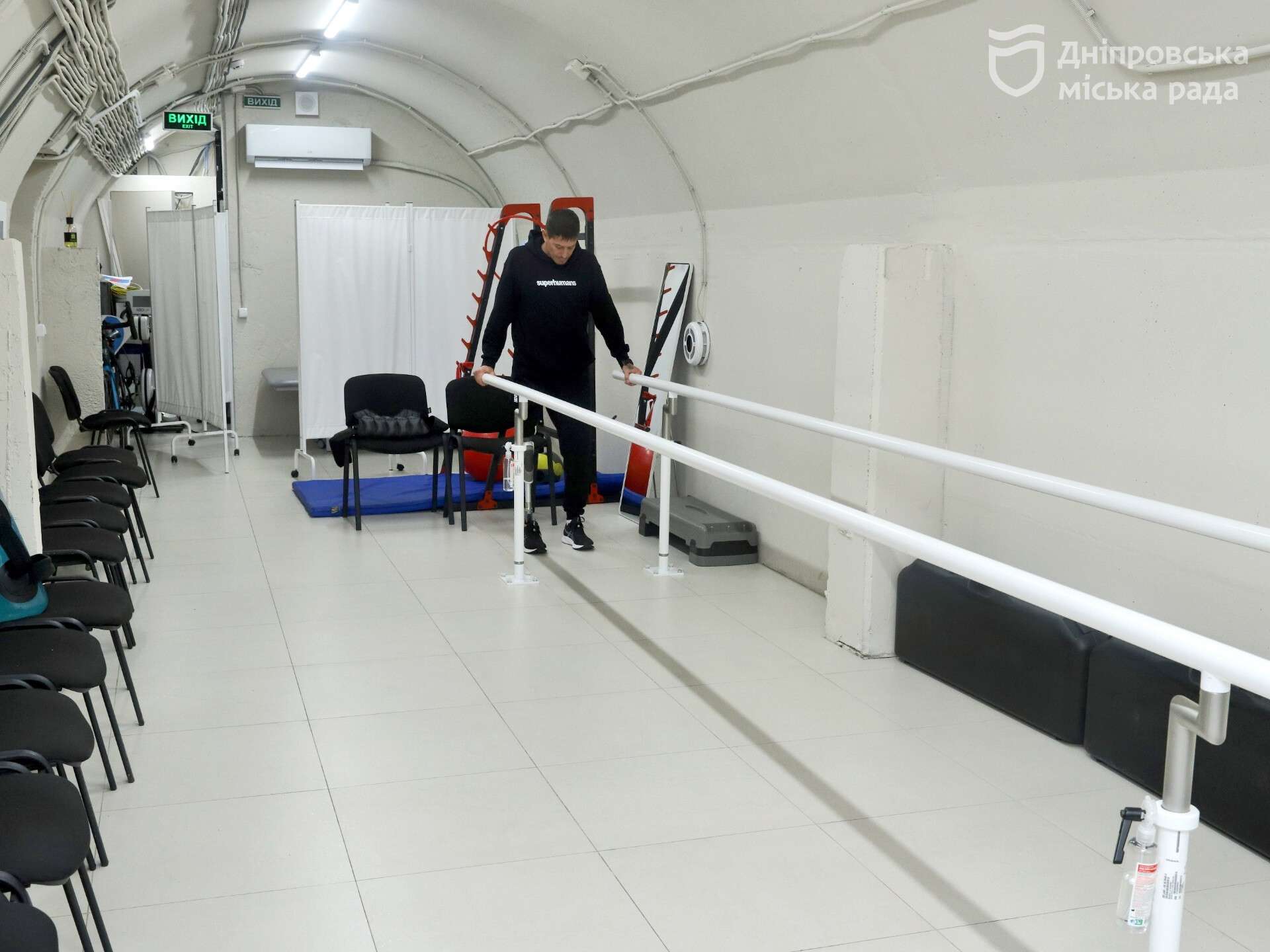 Дніпро сприятиме розбудові палатного фонду Superhumans Dnipro &mdash; центру, що надає комплексну допомогу постраждалим від війни військовим та цивільним