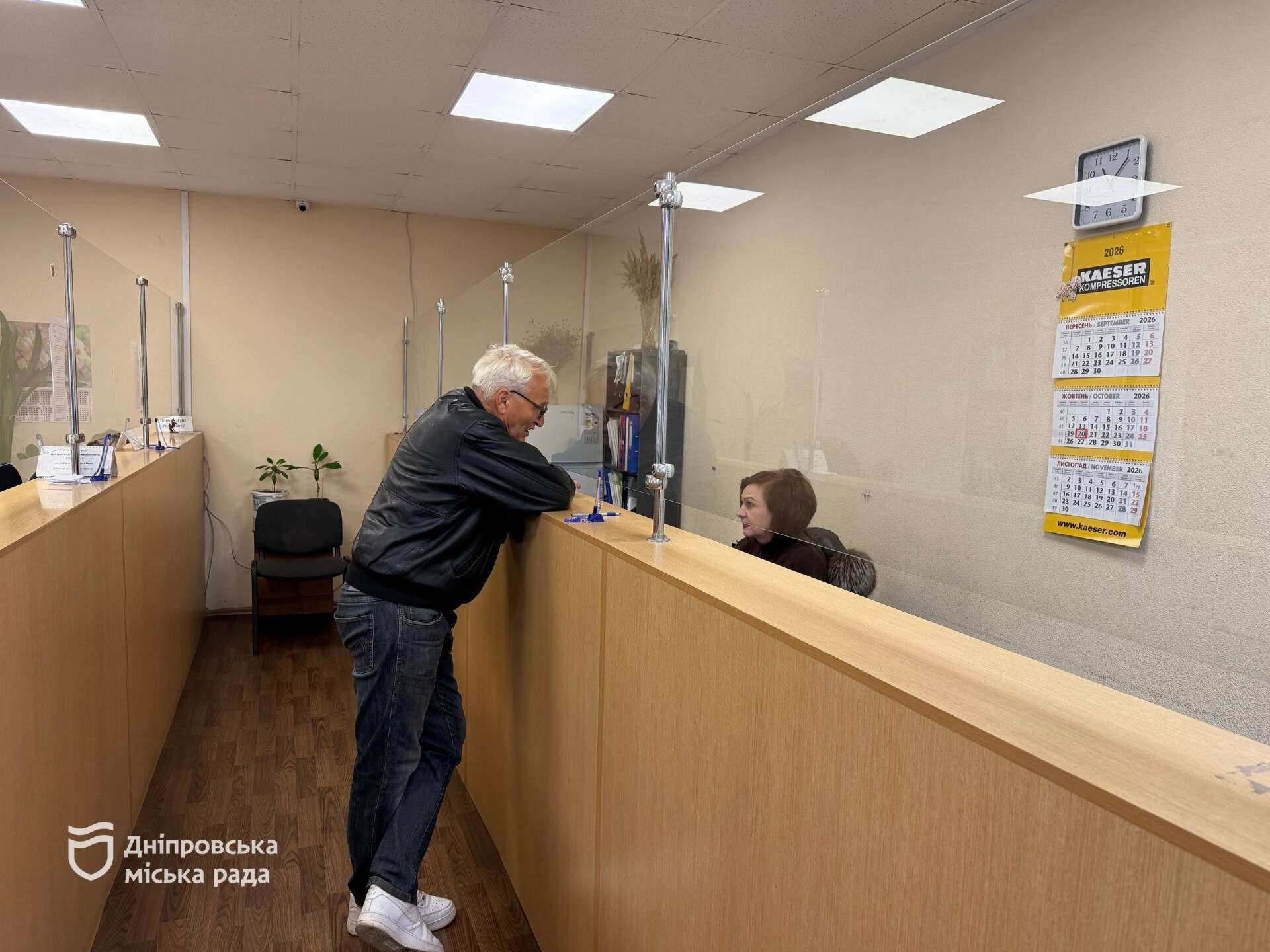 Опалювальний сезон наближається: мешканців Дніпра закликають врегулювати борги за тепло