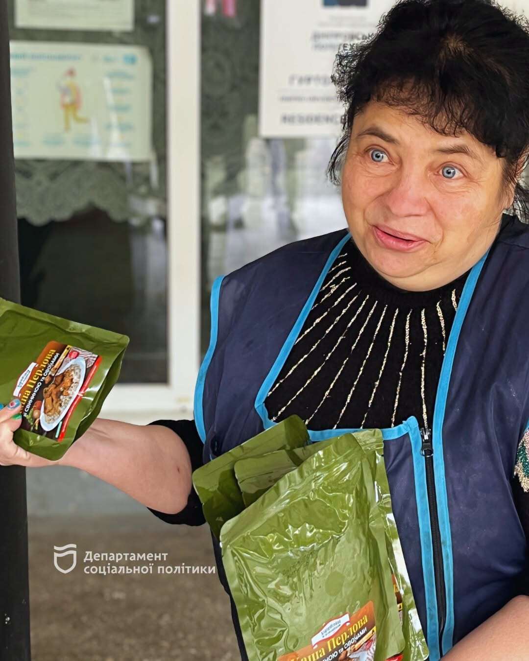 ре