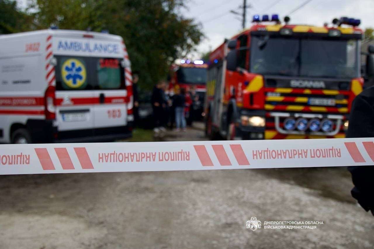 Ворожа атака по Дніпру