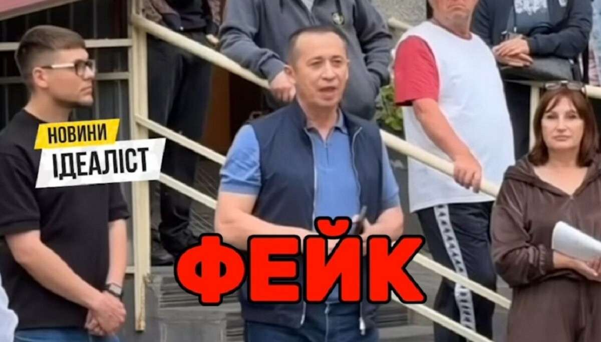 обман краснов