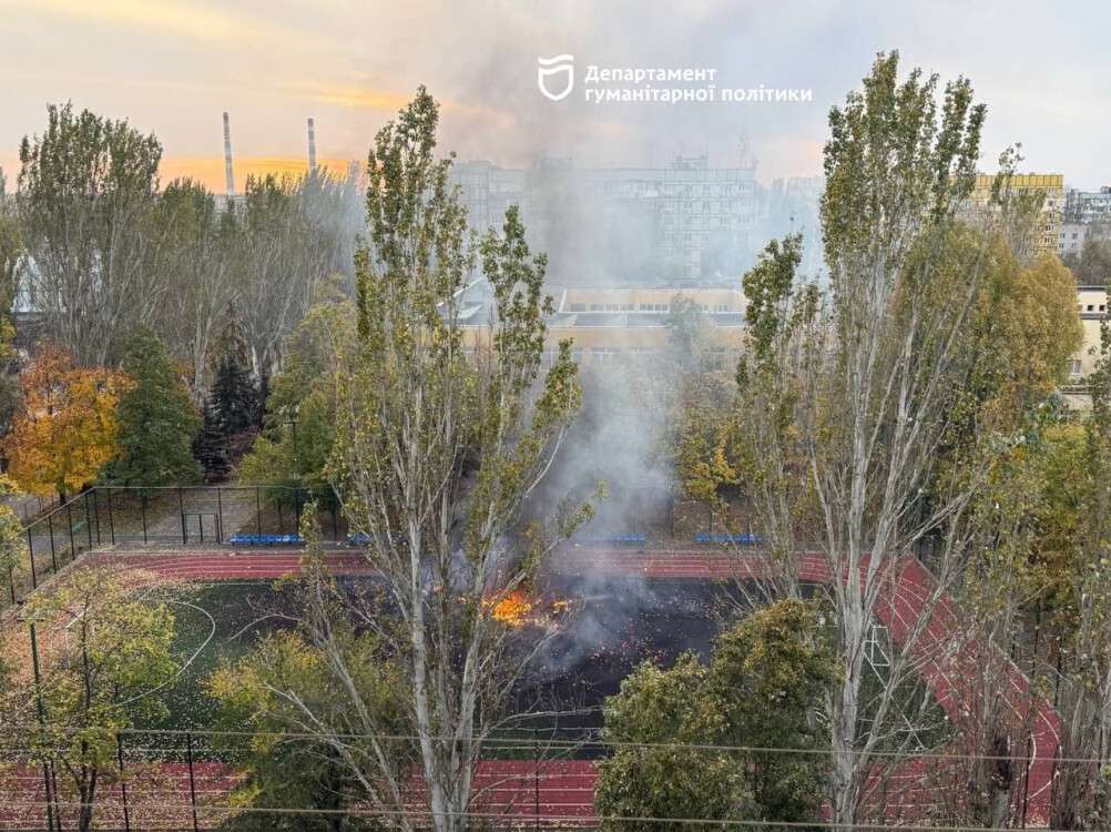стадіон