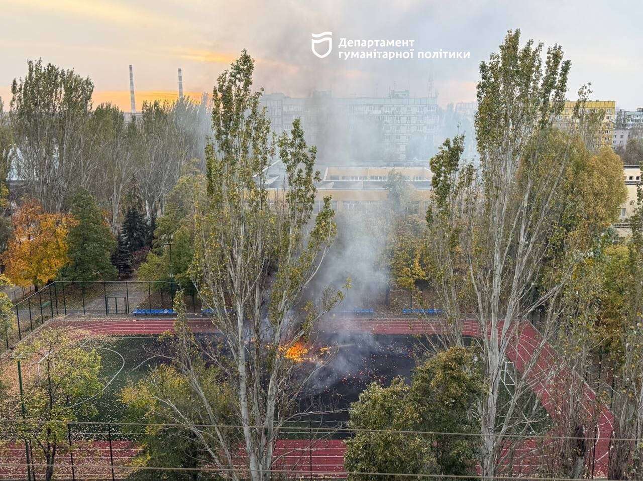 стадіон