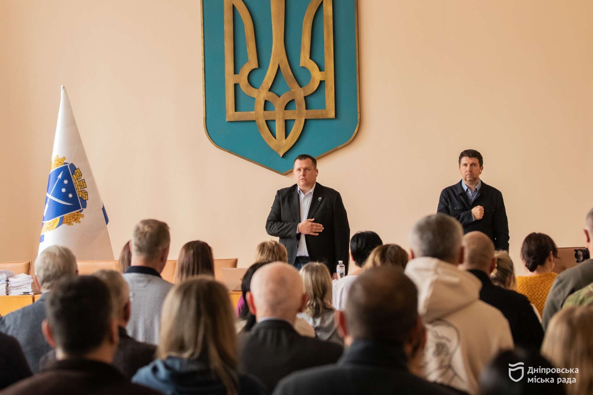мер 33 сесія Дніпроради