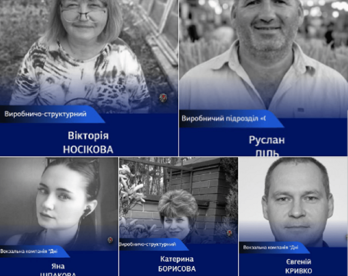 шпакова
