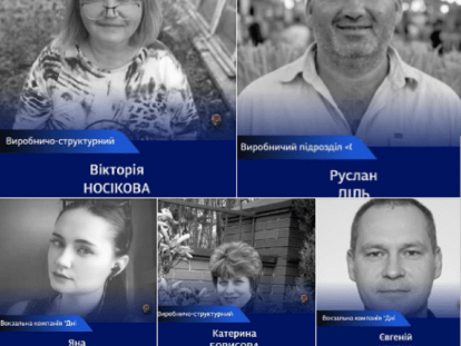 шпакова