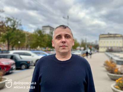 васючков