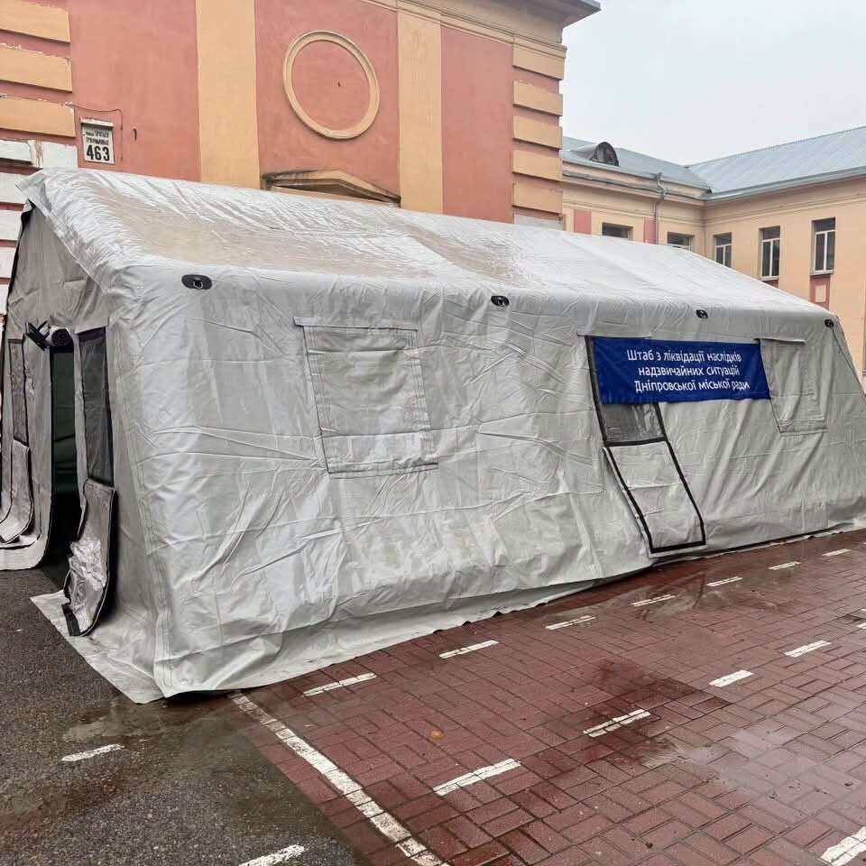 пункти незламності в Дніпрі